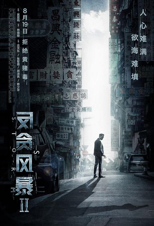 高中毕业证书模板图片